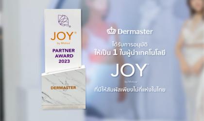 รูปภาพข่าวสาร